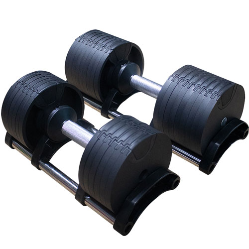 Adjustable Dumbells